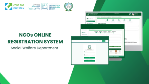 NGOs Online Registration System