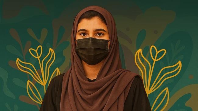 Article banner